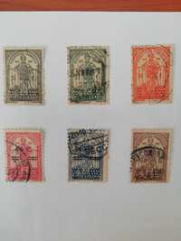 Série de selos usados.1931.Afinsa 537/542
