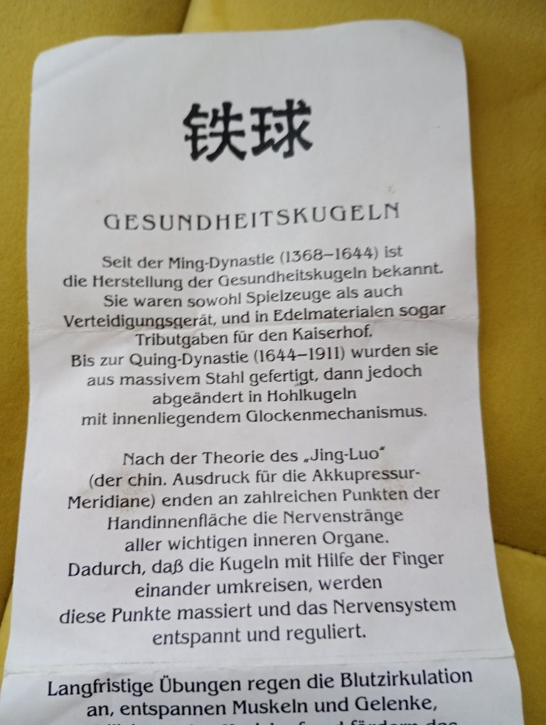 Japońskie kule do masażu w czerwonym japońskim pudełku japan