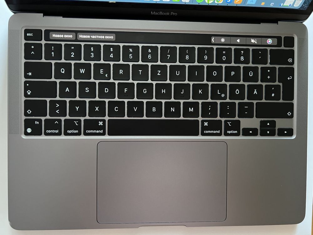 Macbook Pro 13, M1