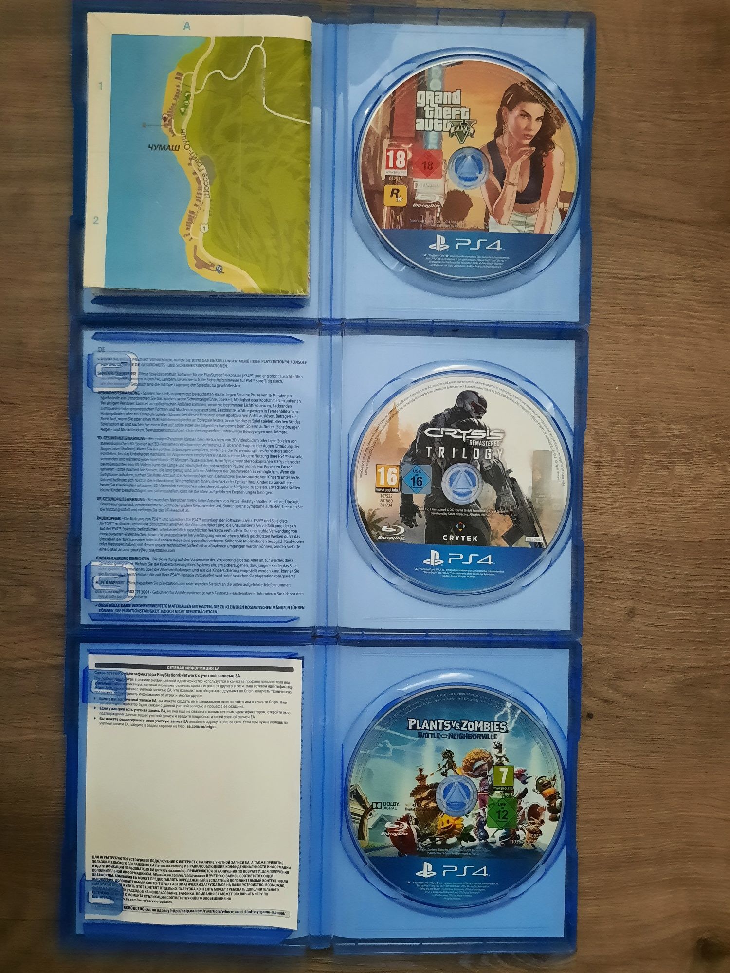 Ігри для PS4/5: Need for Speed, GTA 5, Crysis, Plants vs Zombies, Disn