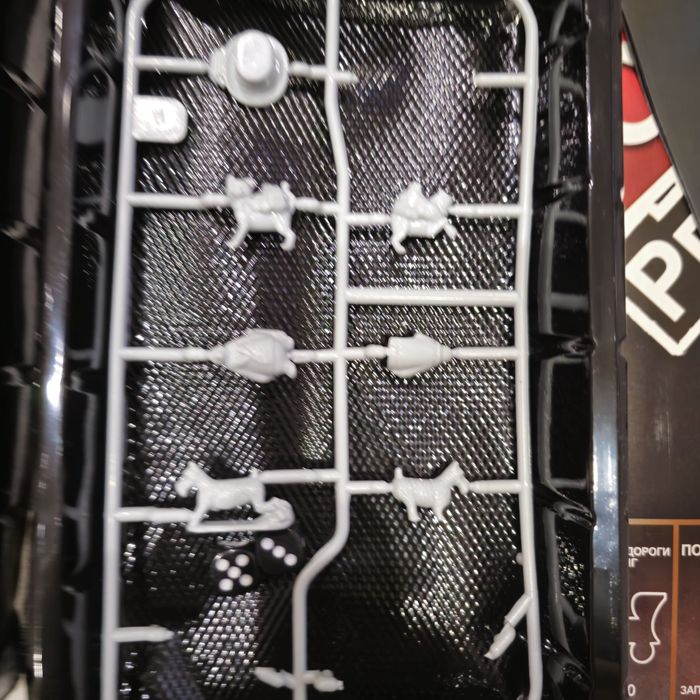 Настільна гра Монополія: Реванш настольная игра монополия