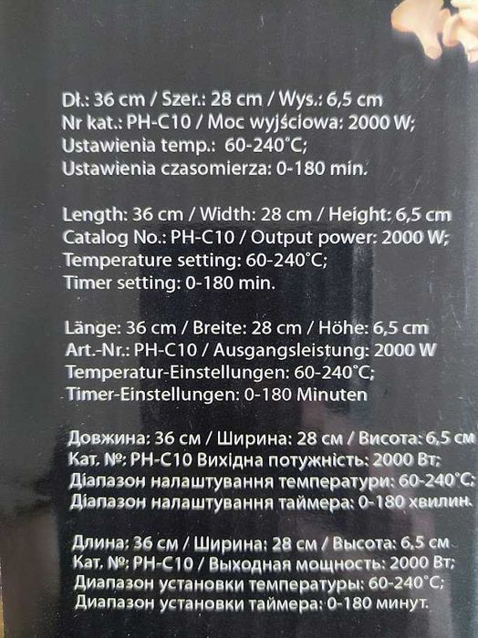 Kuchenka indukcyjna Philipiak PH-C10