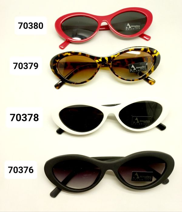 Сонцезахисні окуляри ТІЛЬКИ ОПТОМ