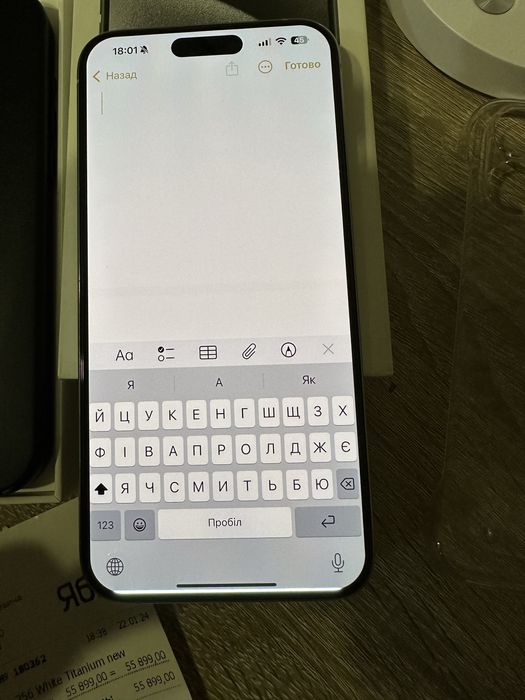 iphone 15 pro max 256