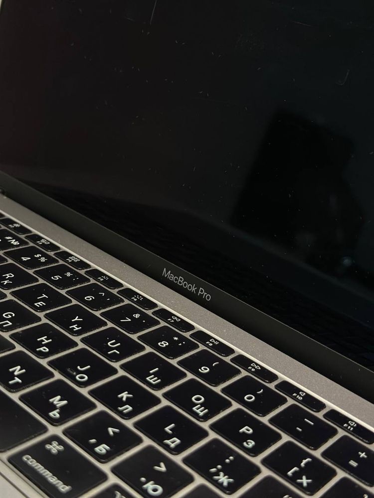 MacBook Pro 13(2017)