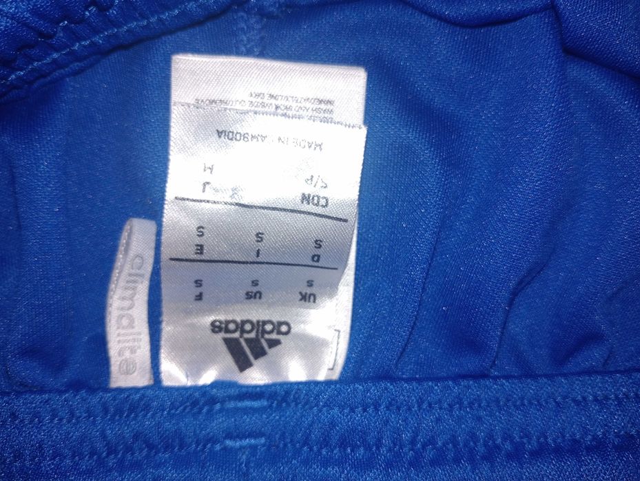Spodenki treningowe Adidas rozmiar S