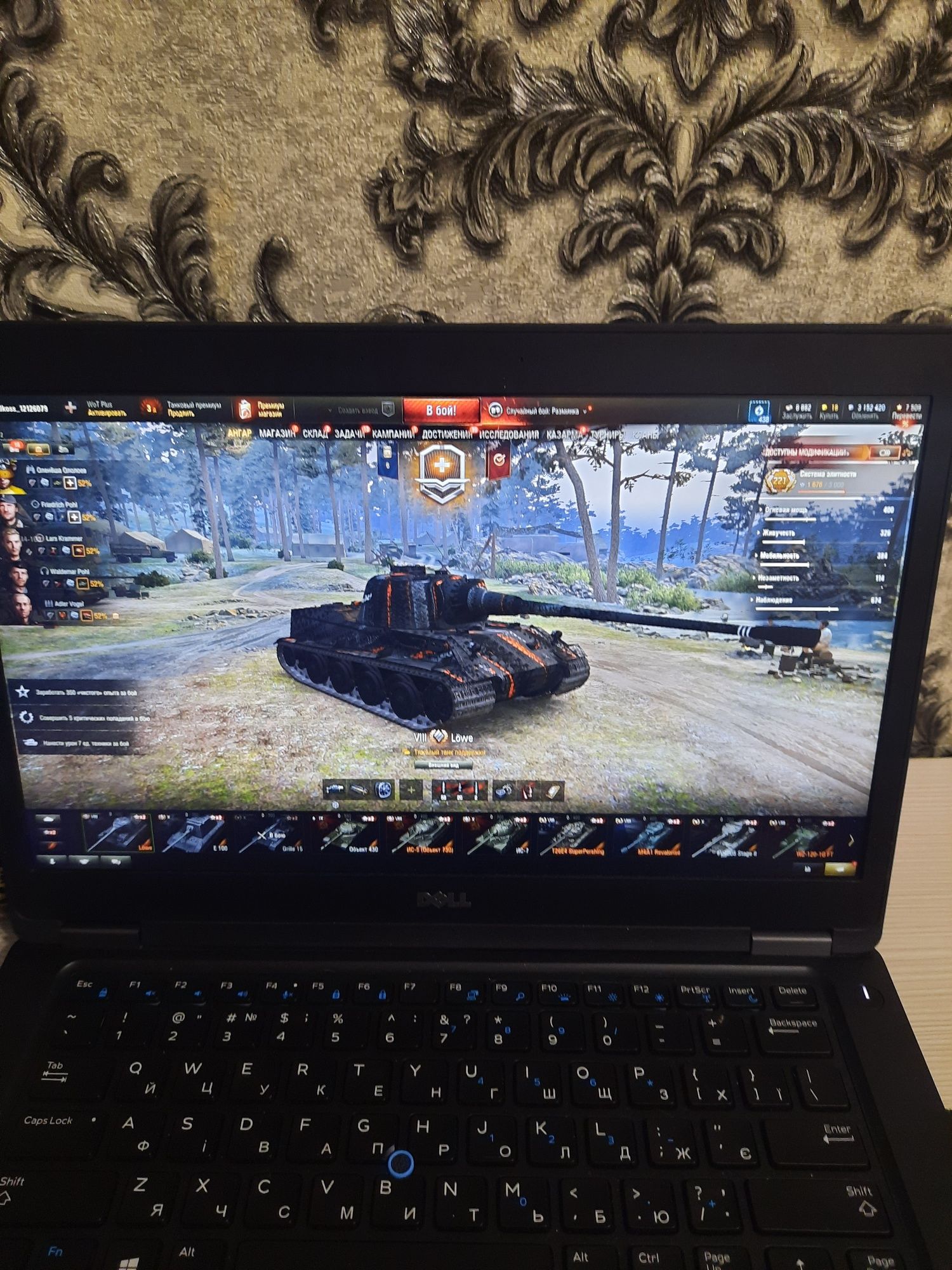 Аккаунт танки wot