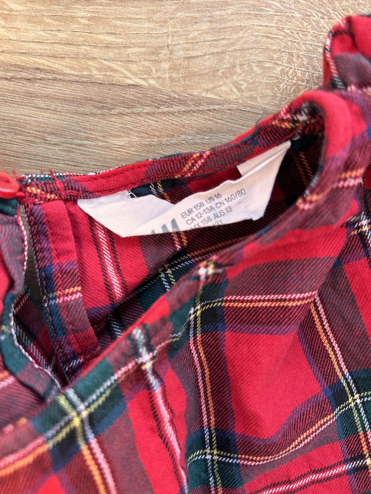 Komplet H&M dziewczynka