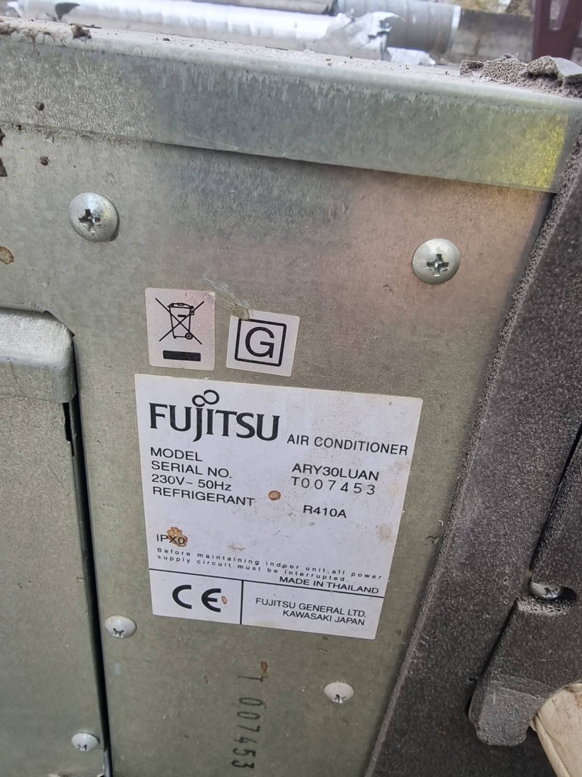 Канальний кондиціонер Fujitsu