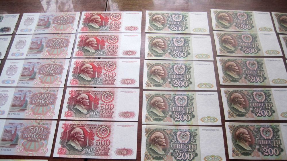 рубли СССР 1961 1991 UNC 1 3 рубли отлично 5 10 25 50 100 200 500 1000