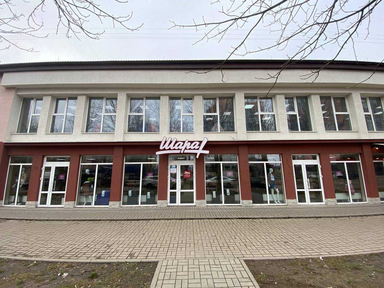 Продаж комерційного приміщення по вул.Привокзальна!