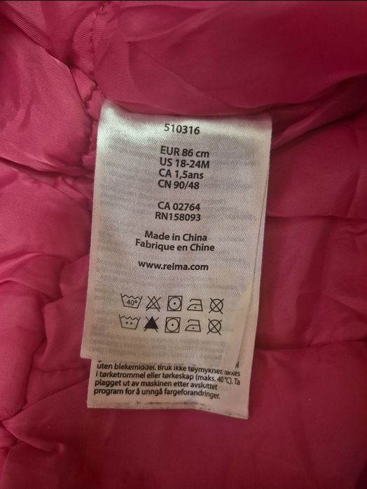 Комбінзон термо,термо Комбінзон