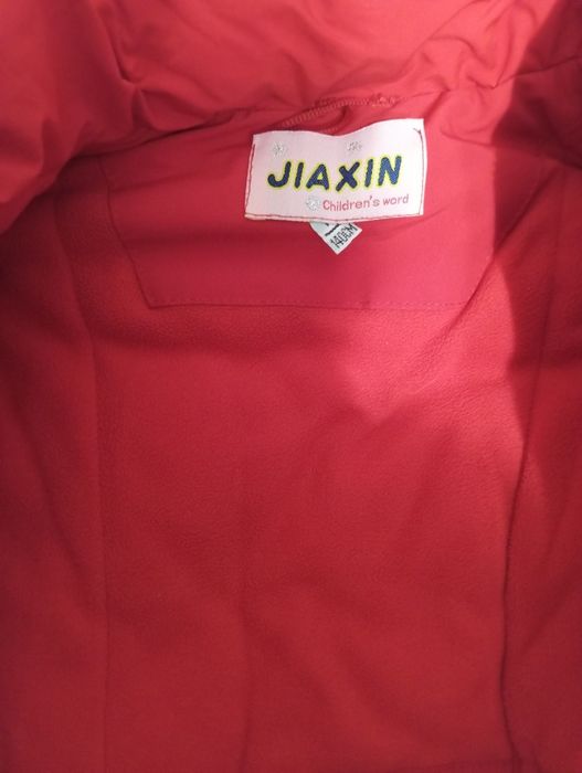 Куртка зимова р. 140