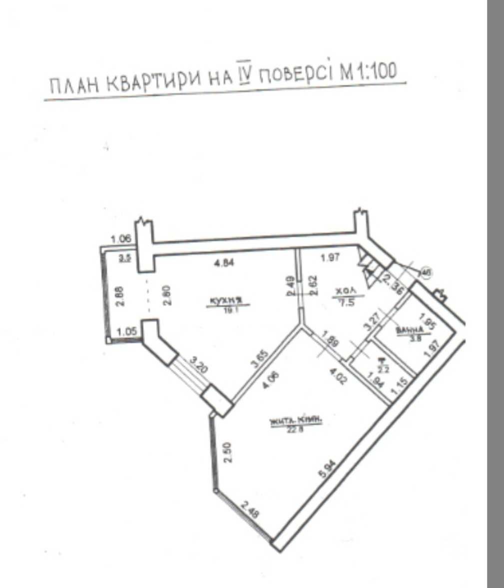 Новобудова поруч з центром.Богородчани