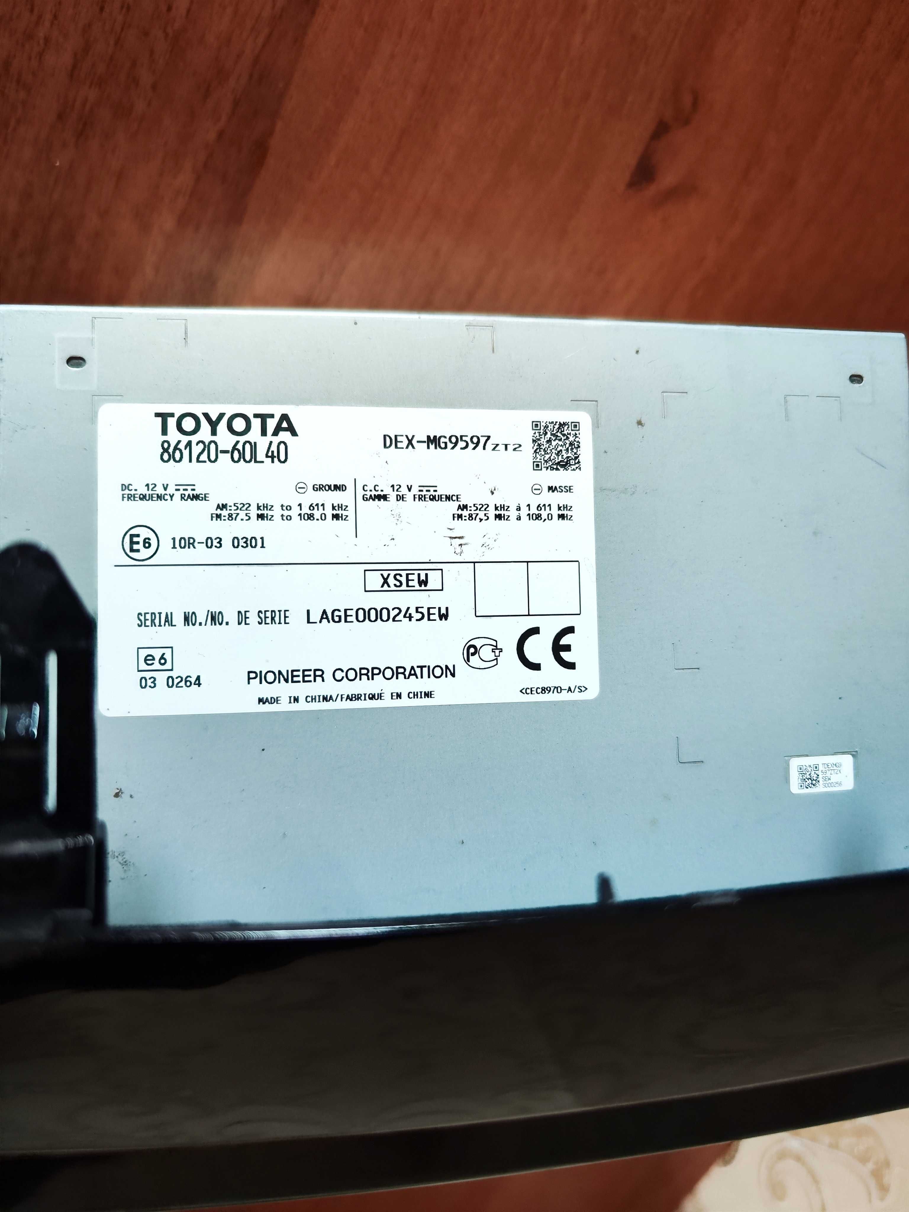 Автомагнитола для Toyota Land Cruser 200 2012г 86120-60L40 DEX-MG9597