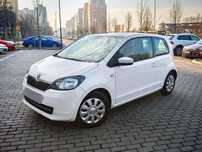 Skoda Citigo Skoda Citigo 1.0 Ekonomiczne Auto LPG 6l/100km Elegance 2014 Faktura
