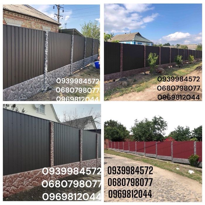 Єврозабор, бетонна огорожа, глянцева огорожа з профнастилу, ворота