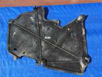 Audi A5 8W A4 B9 Osłona Podwozia Tył 8W0825217A