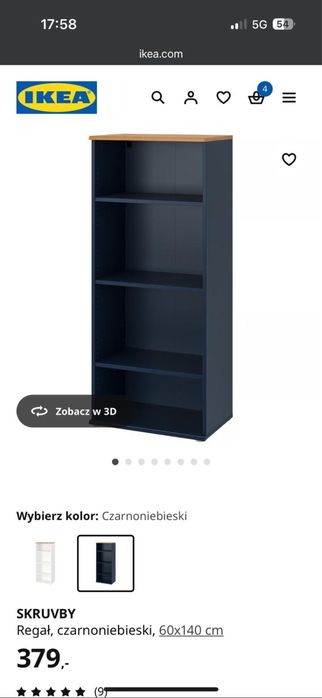IKEA regał SKRUVBY  2 sztuki granatowe