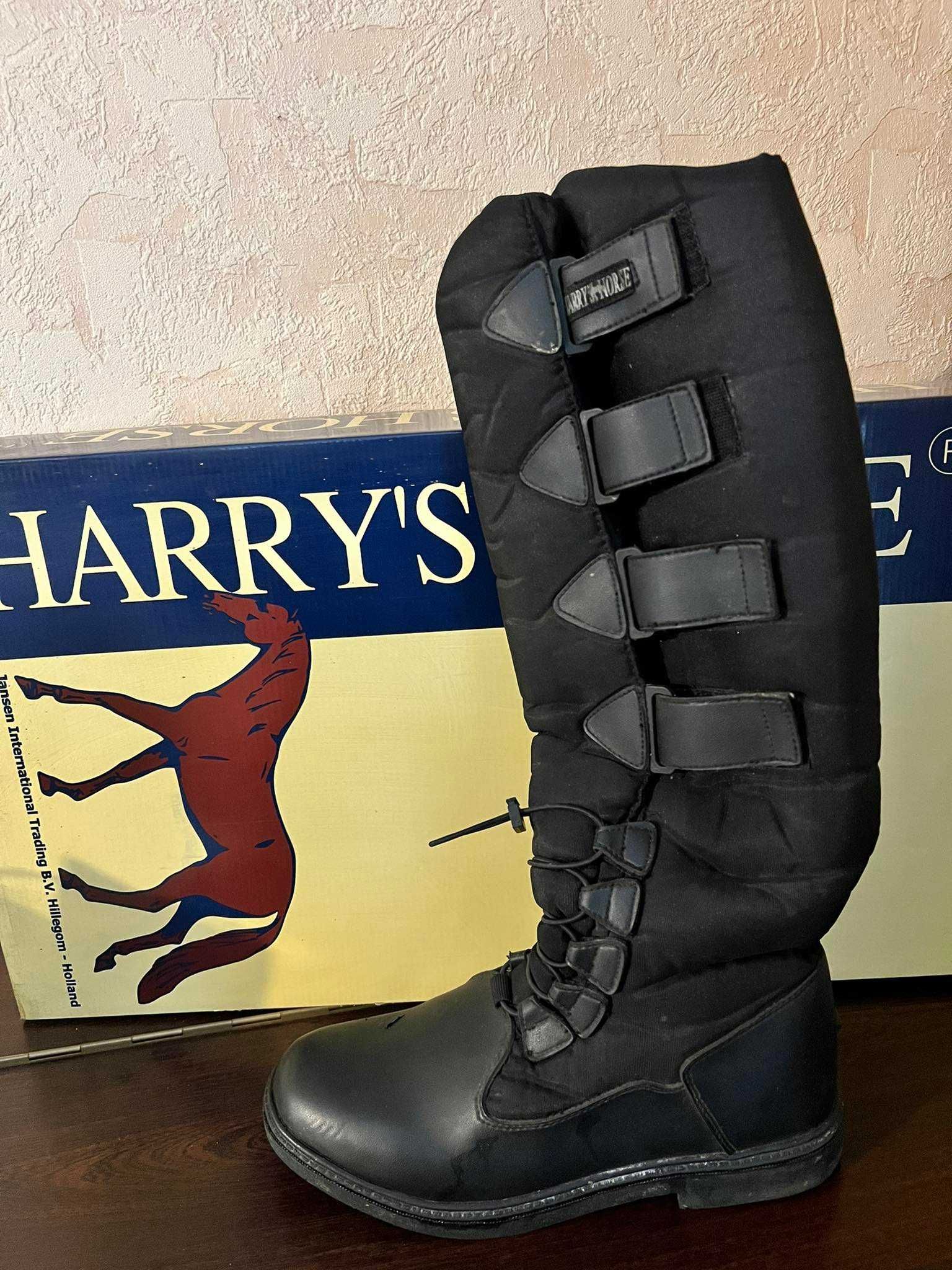 Buty jeździeckie Harry's Horse Thermo Delux