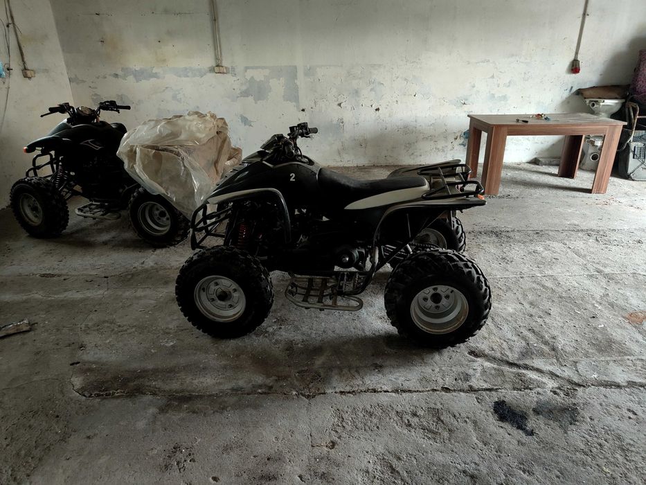 Quad 150 CC New Force NF150