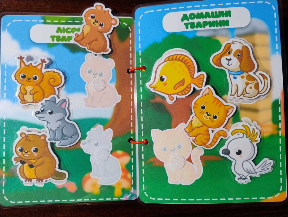 Ігри на липучках на замовлення