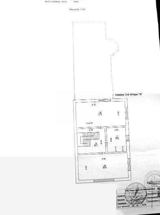 БЕЗ% Продажа дома 460м.кв. с бассейном, Печерск, Зверинецкая, центр