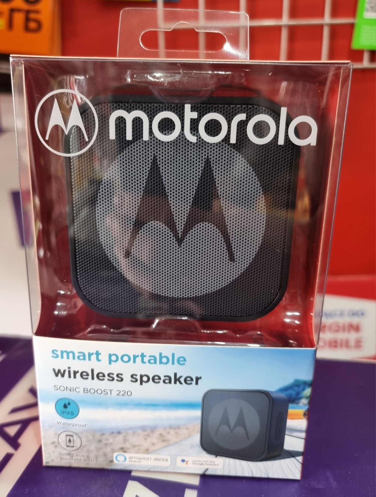 Głośnik Bluetooth Motorola Sonic Boost 220