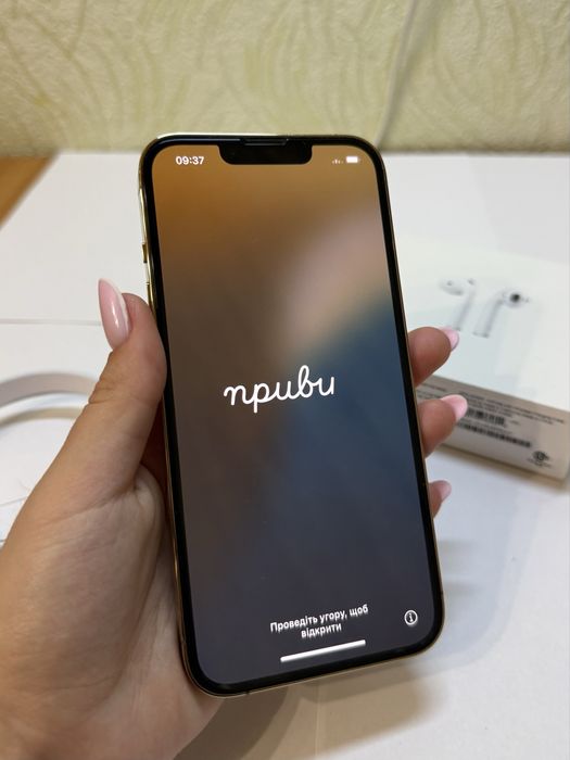 Iphone 13 Pro 128 gb , айфон 13 про 128 гб