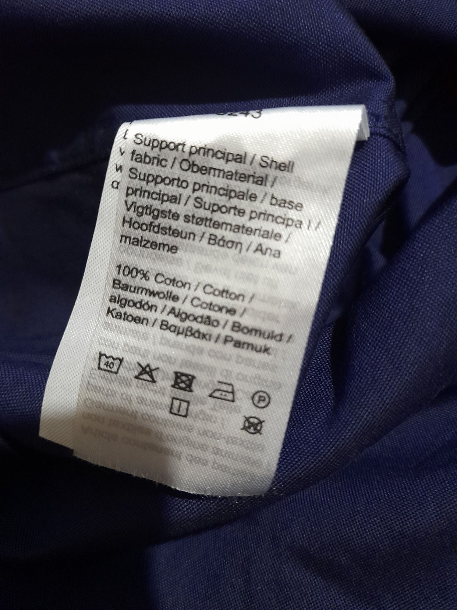 Оригінальна чоловіча сорочка Lacoste бавовна