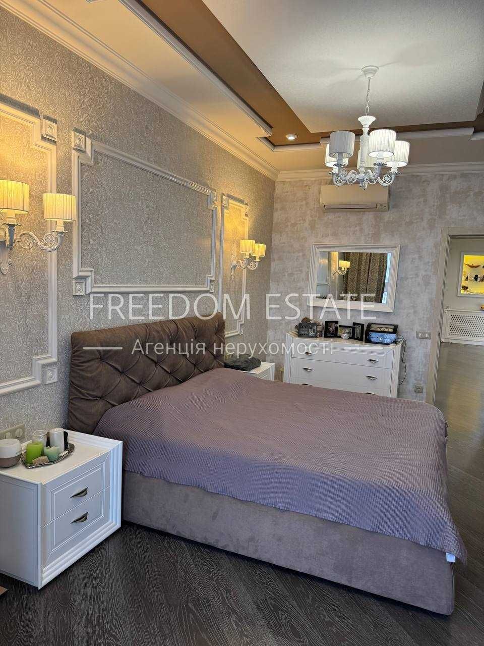 289тыс.$ Премиальная квартира в центре 160 м2 / Новострой