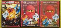 Lego ninjago ниндзяго мастера кружитця 6 сезонов двд