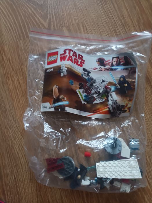Lego Star Wars 75206 w idealnym stanie!!!