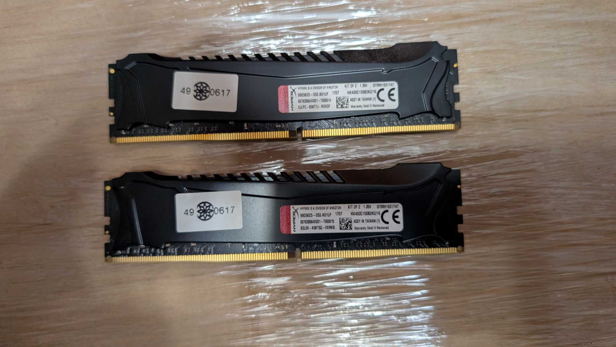 Бюджетний комплект  i7 7700, GA-Z270, 16 Gb ddr4