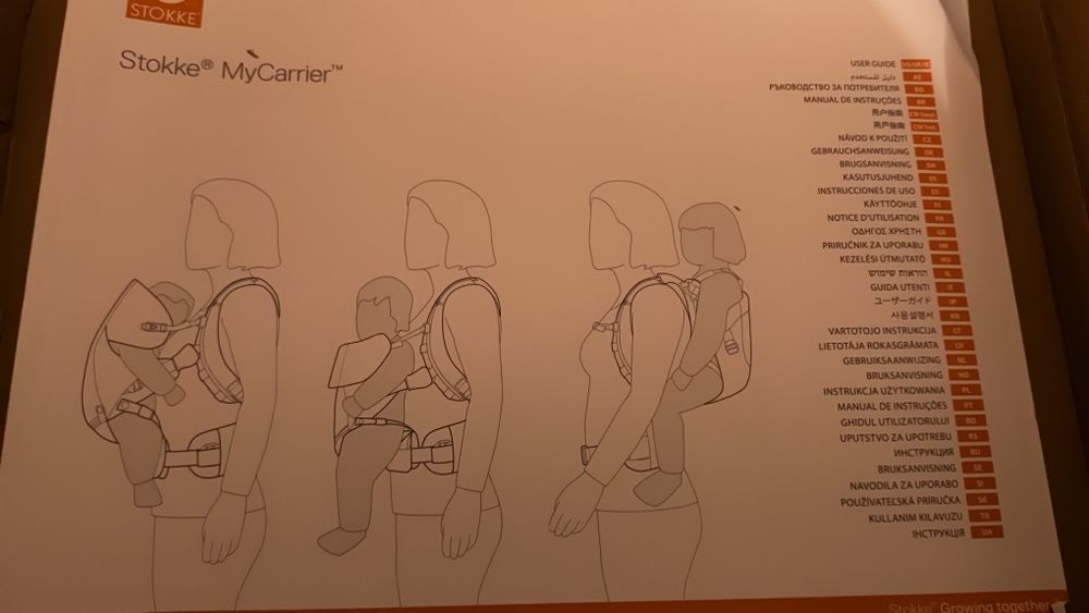 Nosidło Stokke my Carrier