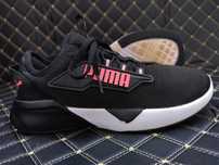 Кроси PUMA Retaliate 3 - 38 (24,5см)