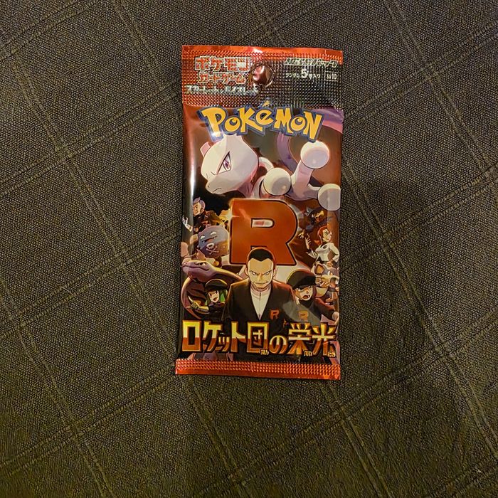 Pokemon Glory of Team Rocket