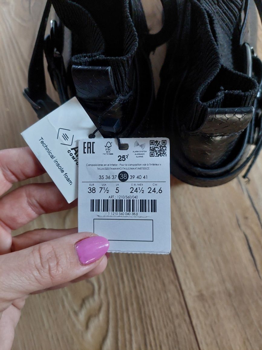 Buty kozaki botki 38 bershka cwieki skóra