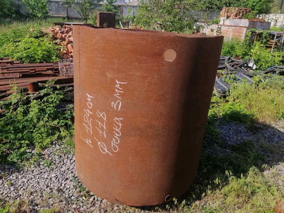 Продам бочку емність бак на 1350 л