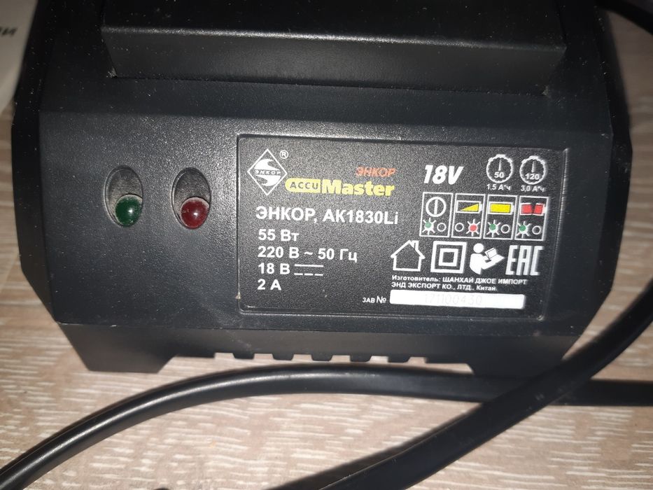 Пистолет для герметика аккумуляторный!!!