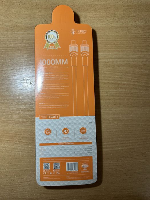 Кабель USB-C TO SC та USB-C USB -C