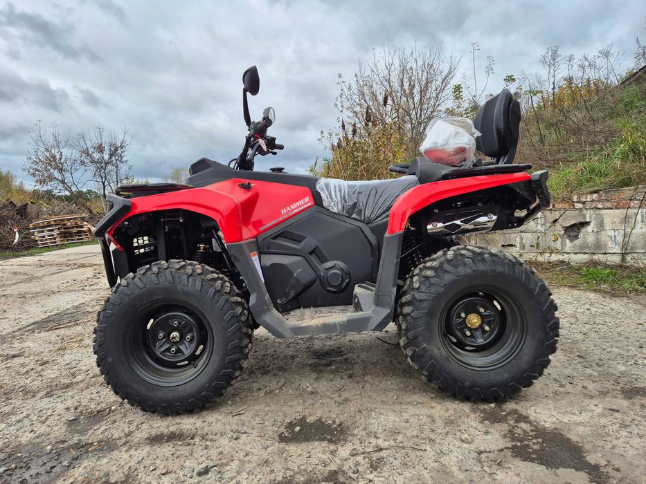 Квадроцикл Микилон 300сс на кардане