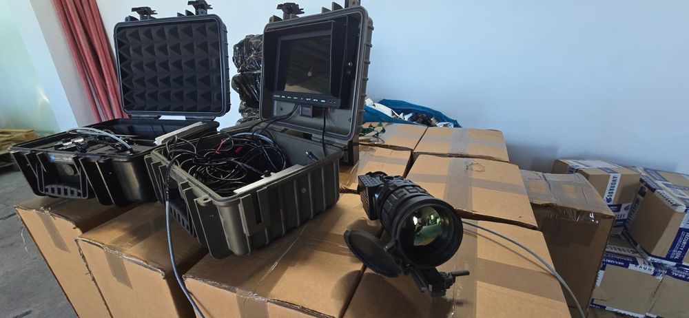 Termowizor/celownik Archer TSA-9R 336/75 PRO