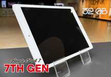Tablet Apple iPad 7 WiFi | 32GB | (7th Gen) | POWYSTAWOWY |