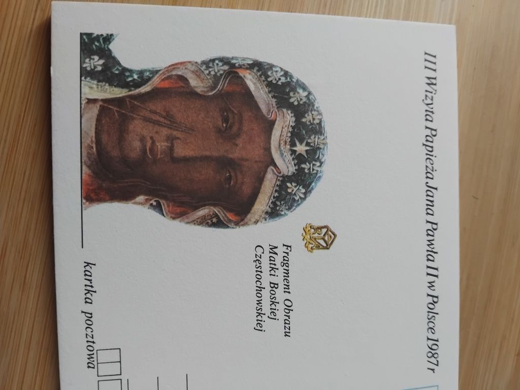 Sprzedam kartki pocztowe z PRL