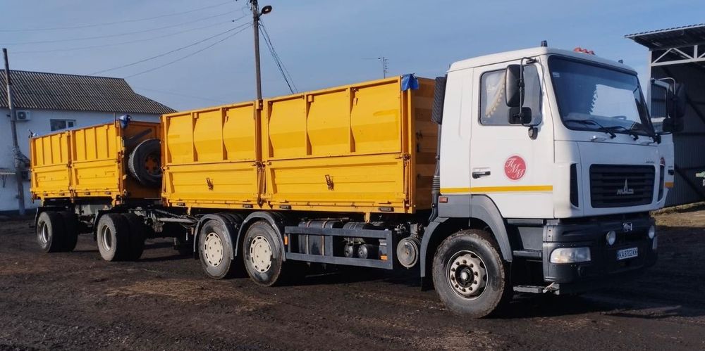 Терміново продається автомобіль МАЗ з причепом