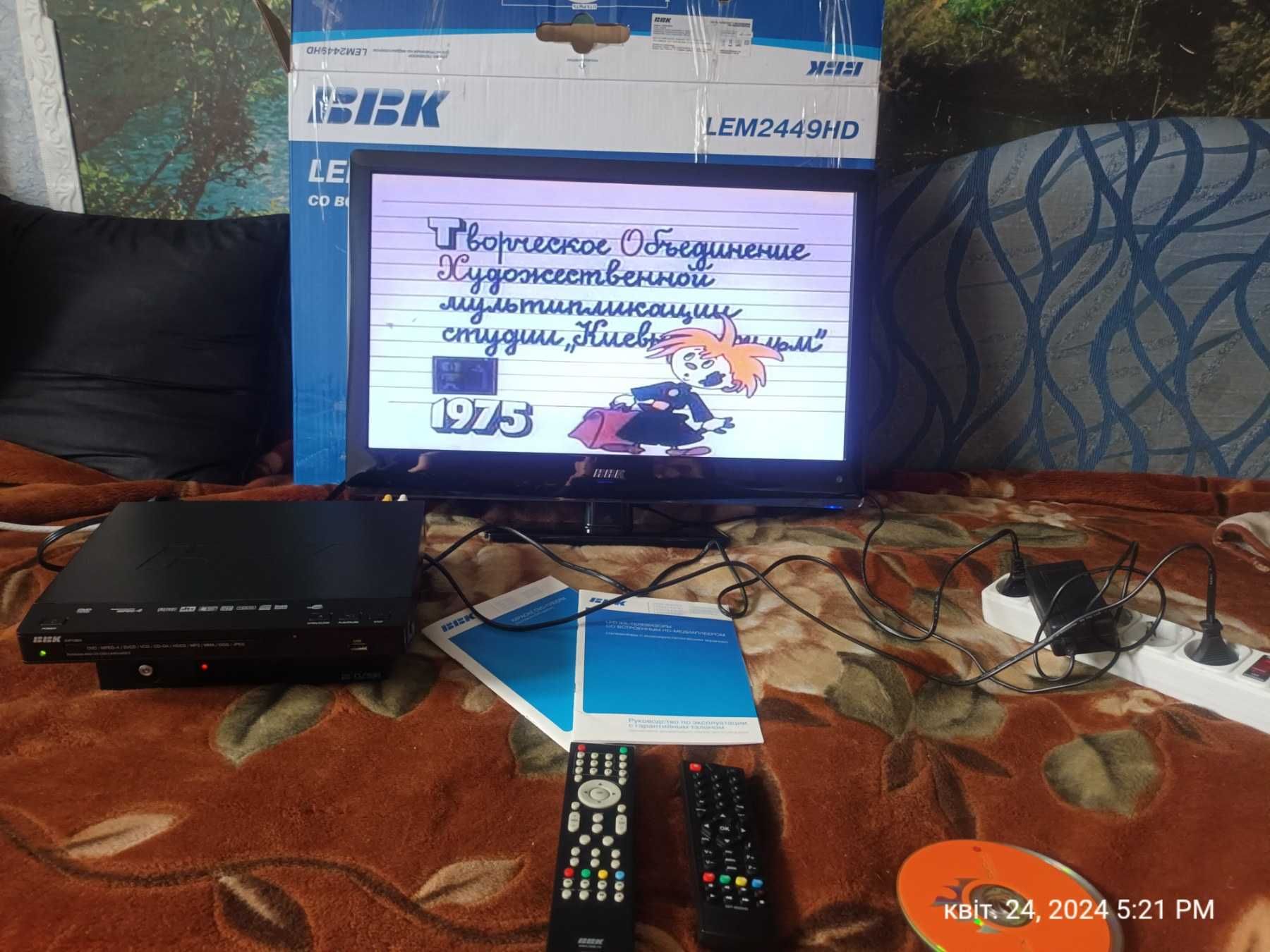 Телевизор/монитор BBK LEM-2449HD диагональ 24'' (60 см.)