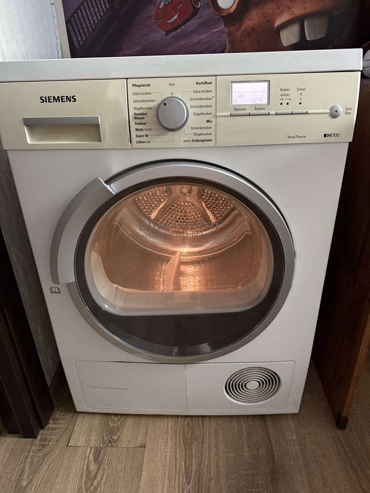 Сушильная машинка simens IQ700
