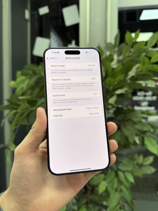 iPhone 15 Pro Max 256GB Blue Titanium