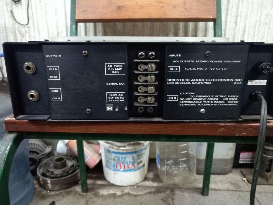 Продам кінцевий підсилювач Sae mark 31, Loewe .